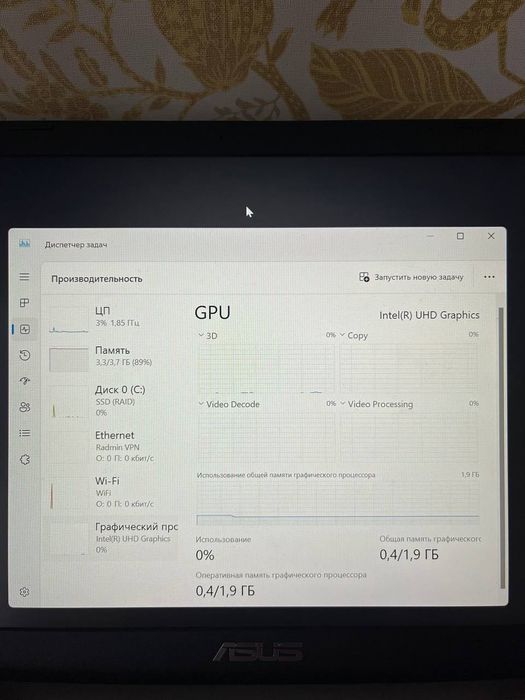 Продам ноутбук ASUS