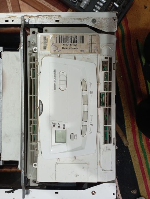 Настенные  газовые двухконтурные  котелы