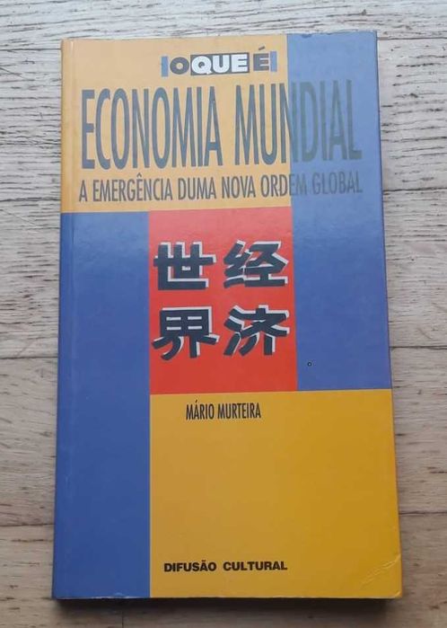 Livros de Mário Murteira