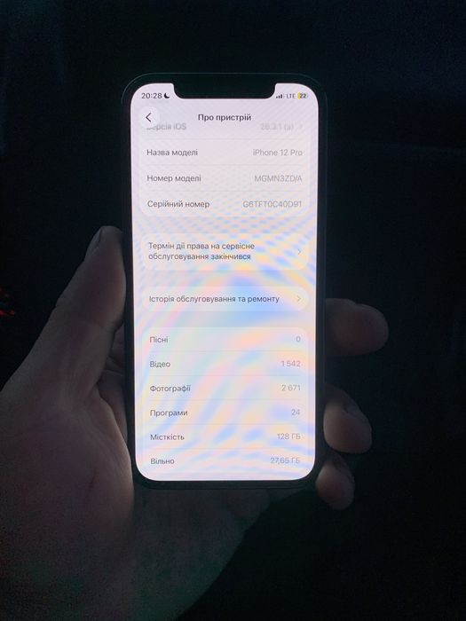 Продам iPhone 12 pro 128 gb