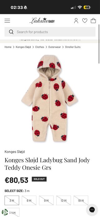 Комбінезон демісезонний флісовий Konges Slojd