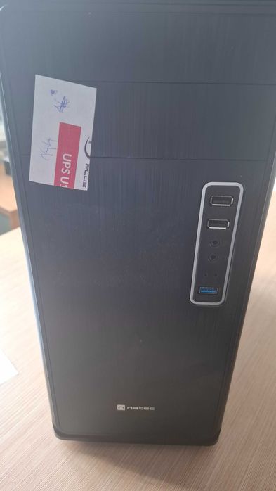 Komputer Intel Pentium Dual Core E5320