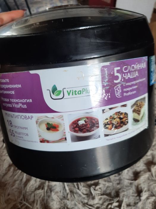 Мультиварка Philips