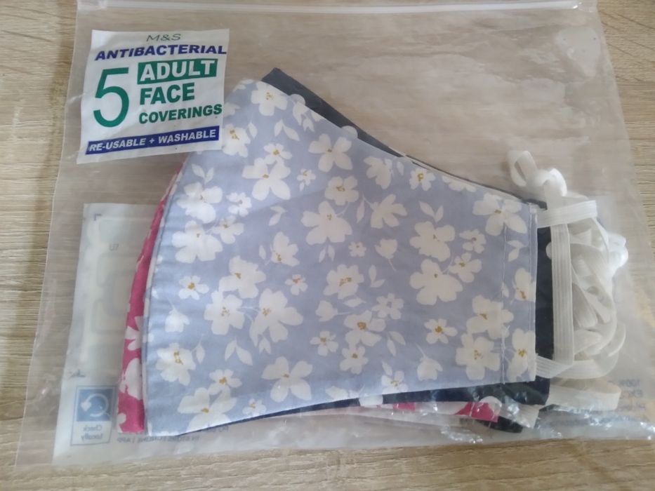 Набор масок 4 шт.