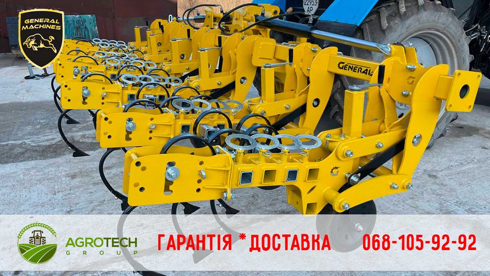 Культиватор просапний міжрядний GENERAL КРН 5,6