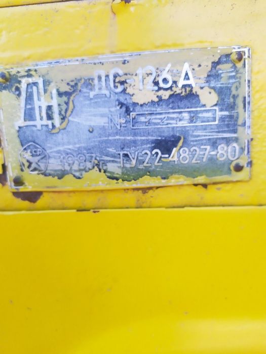 Продам Асфальтоукладач ДС-126А