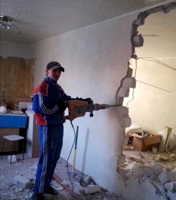 Демонтаж Стін, Підлоги