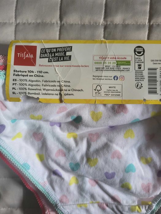 Трусики дитчі , набір 5 шт, на 4-5 років