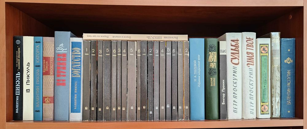 Набір книг детективи, романи та повісті. Частина 5