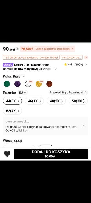 Sukienki mama i córka