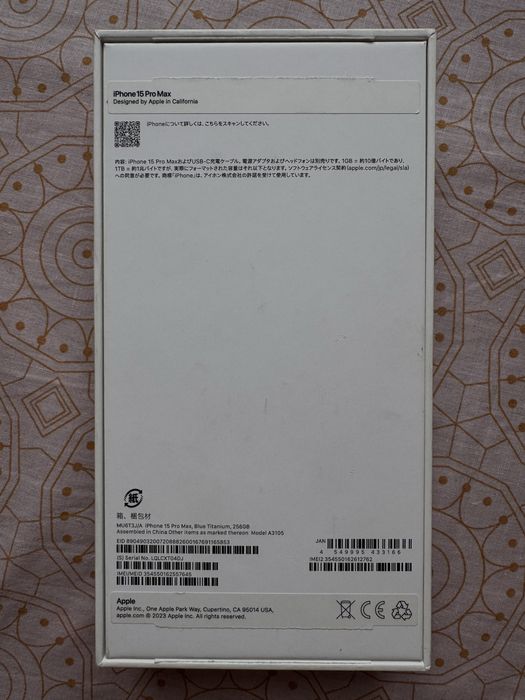 Iphone 15 pro max 256 GB blue Titanium