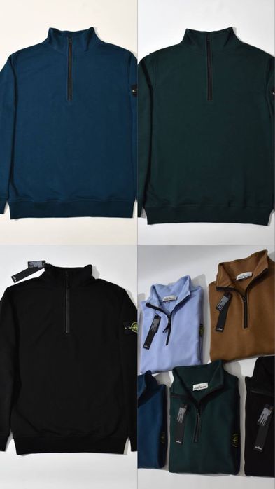Зіп світшот STONE ISLAND 1/3 ZIP SWEATSHIRT/зип свитшот стон айленд/кофта stone айленд