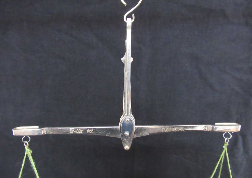 Balança Suspensão - U.R.S.S. (Ref. 8)