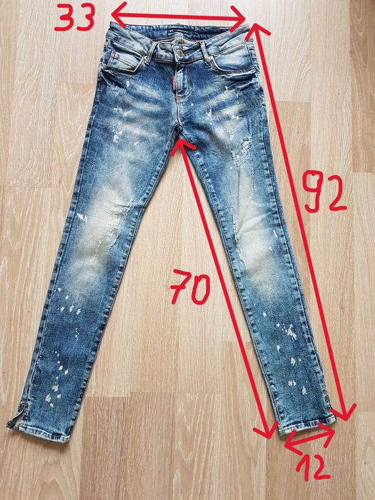 Spodnie Dsquared2