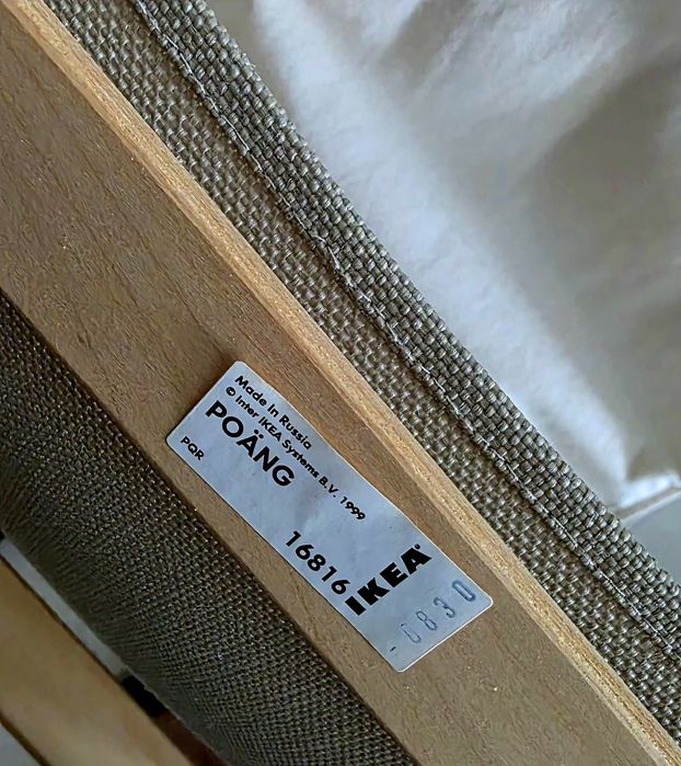Cadeira criança IKEA modelo Poang