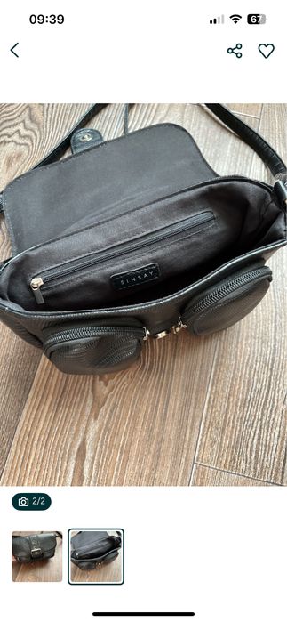 Продам сумку