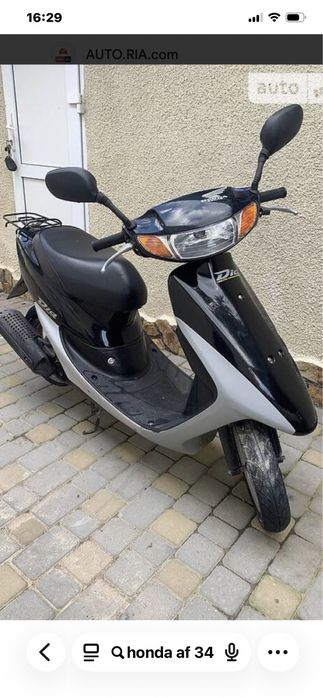 Продам Honda Dio 34