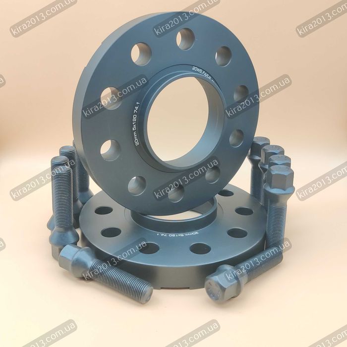 Колесные проставки БМВ 20мм BMW X5 E70 X5 F15 Проставки БМВ Х5 2см