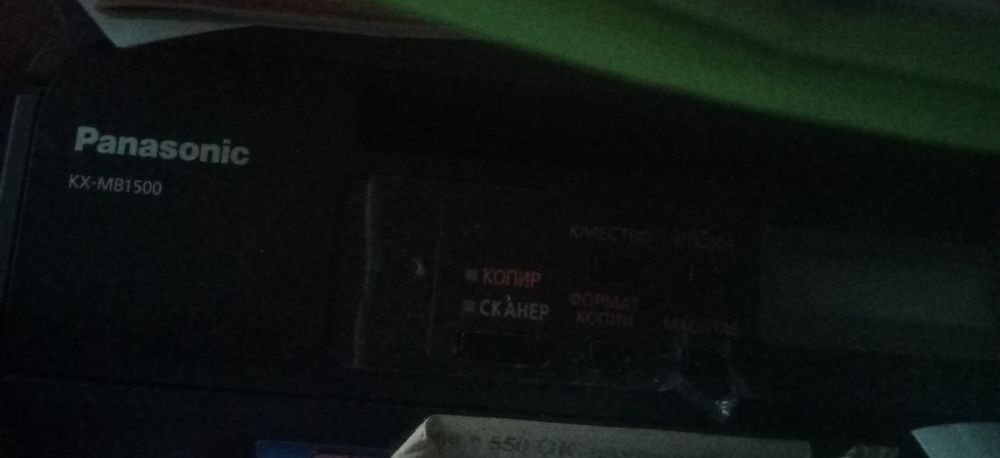 Panasonic МФУ продаж