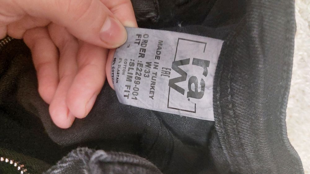 Чоловічі джинси raw