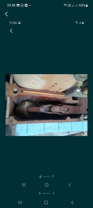 Автомат електричний