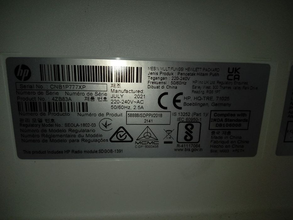 БФП HP Laser 135w, багатофункціональний лазерний пристрій