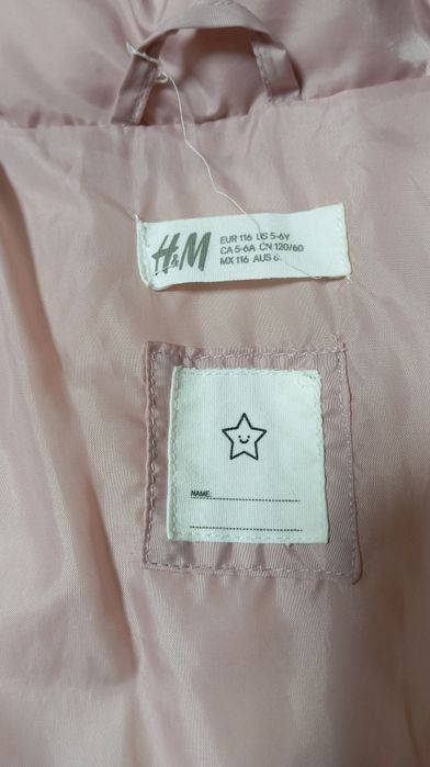 Куртка на дівчинку