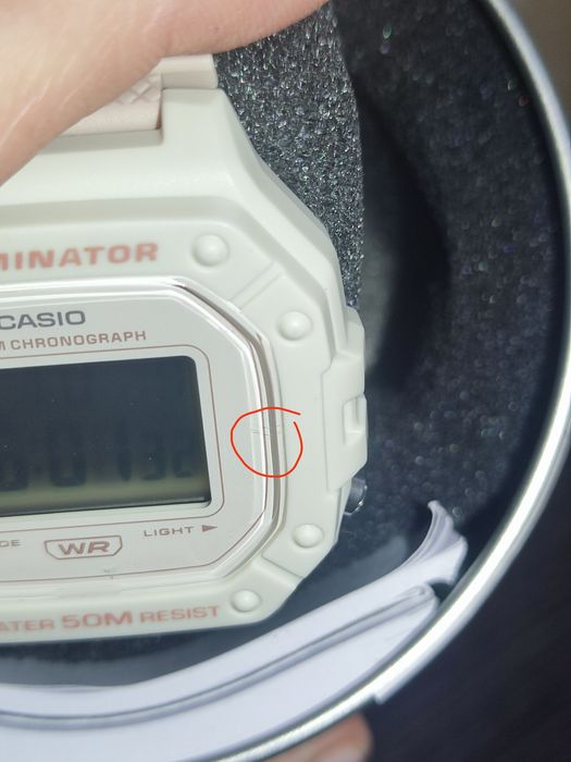 Casio illuminator W218H