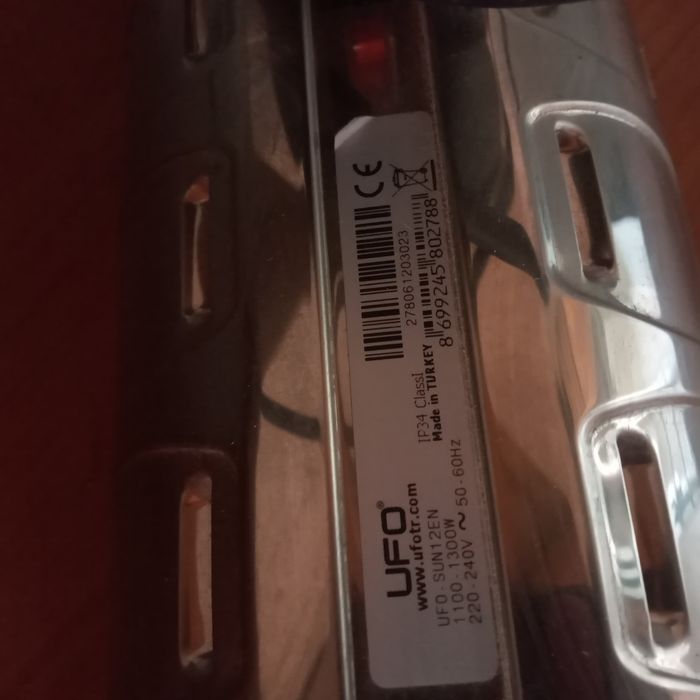 Инфракрасный обогреватель UFO SUN 12 EN:
Реком. площадь