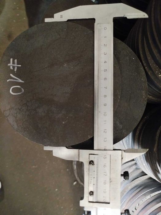 Заготовки зірочок ст45