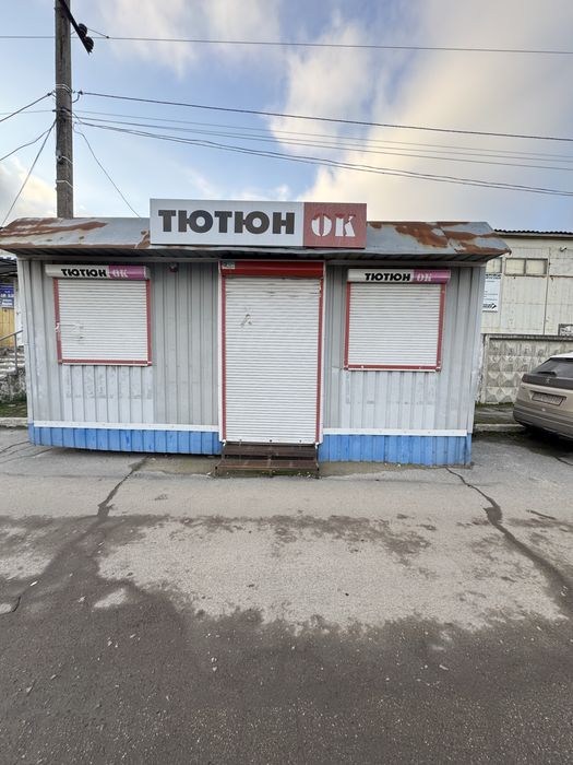 Продам торгівельне приміщення