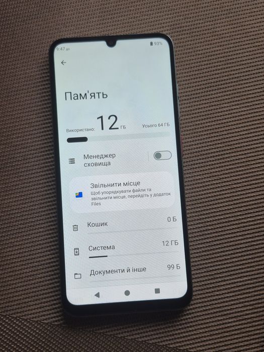 Zte blade A35 как новый