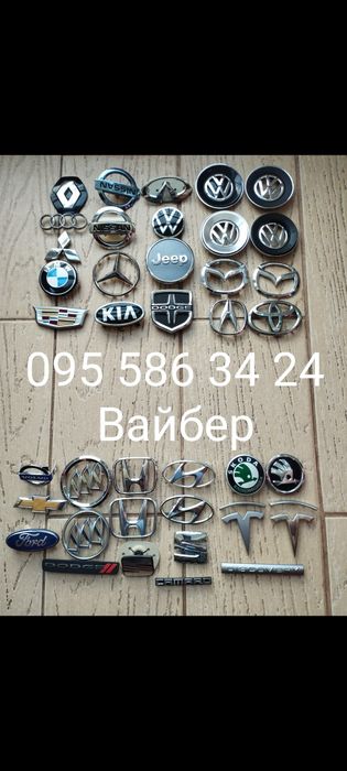 Емблема подушки безопасности airbag