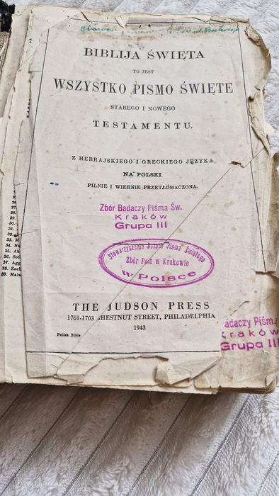 Stara "Biblia Święta"