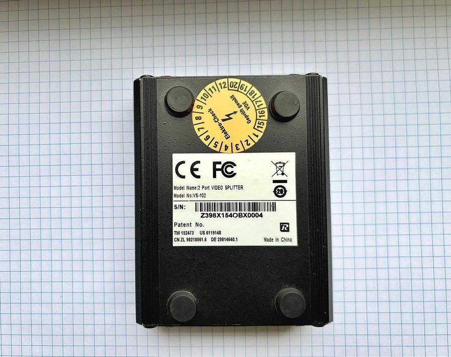 85 гривен, Video Splitter Aten VS-102 Видео разветвитель на 2 монитора