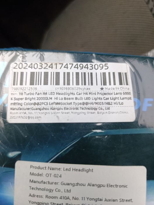 Лед лампи H4 300грн.шт