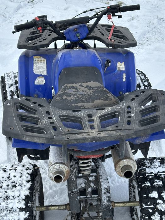 Квадрик 125 кубіків