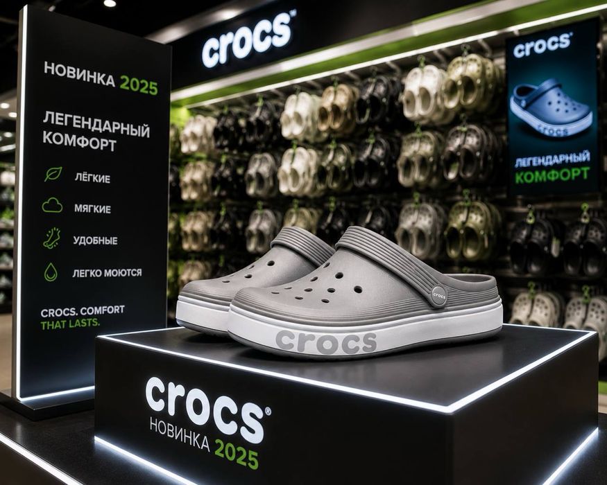 Crocs Bayaband Grey чоловічі пляжні крокси шльопки крокс на кожен день дуже зрусні та якісні крокси сірі повсякденні