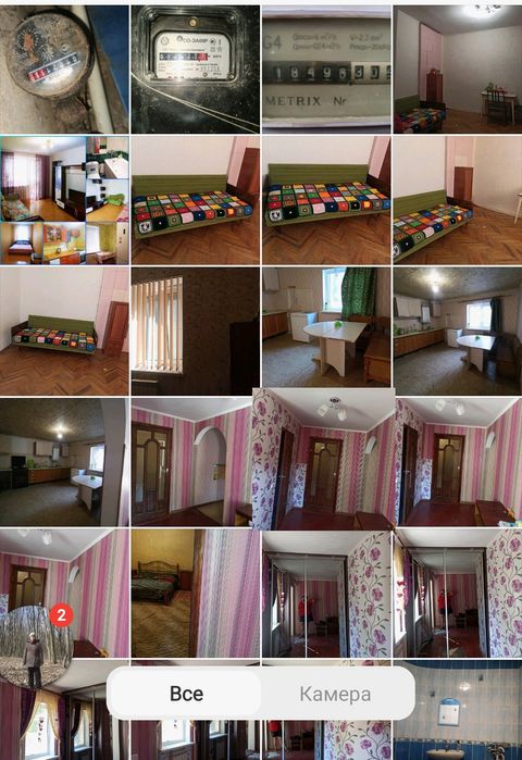 Здам в центрі Жмеринки велику 2 кімнатну квартиру 82м/ +закритий двір