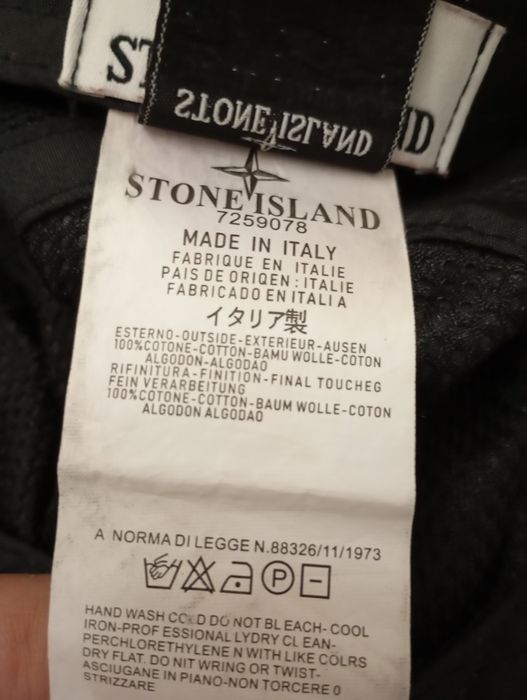 Кепка мужская  р.58 Island Stone,не оригинал