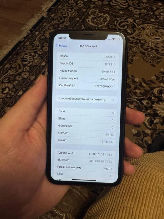 Iphone 15 pro Neverlock 128GB з моментом