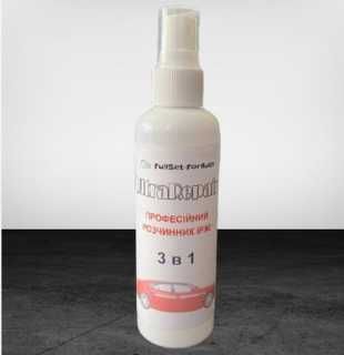 Профессиональное средство для чистки ржавчины Ultra Repair 100