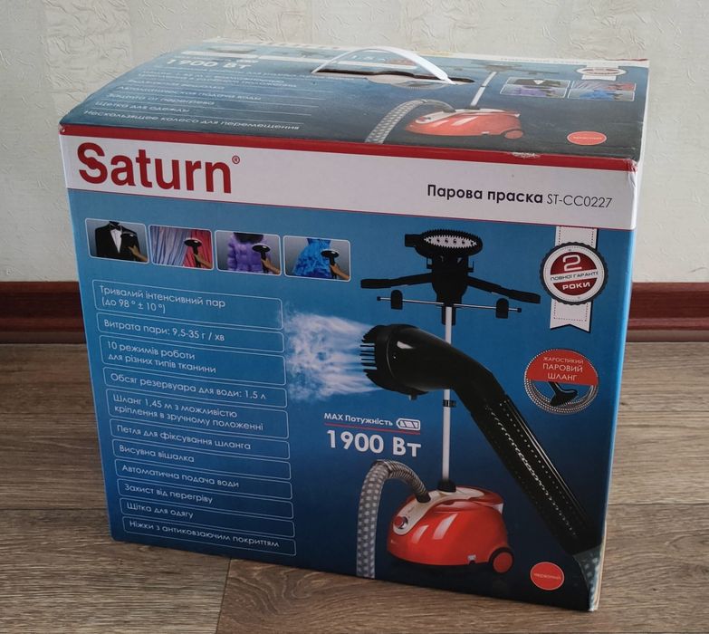 Saturn ST-CC0227 Парова праска / Паровий утюг / Відпарювач / Отпариватель