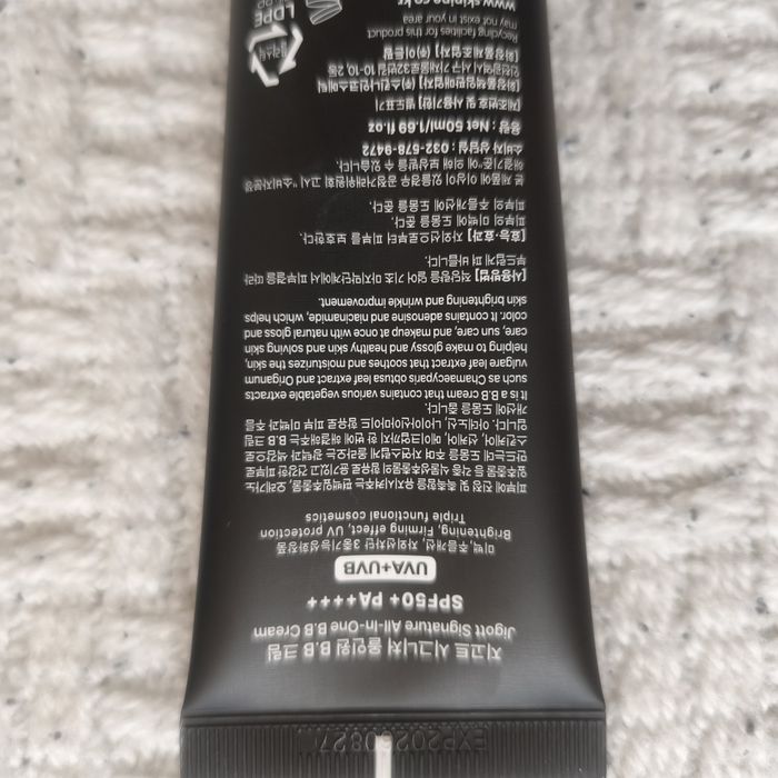 Krem bb nude SPF50+PA+++