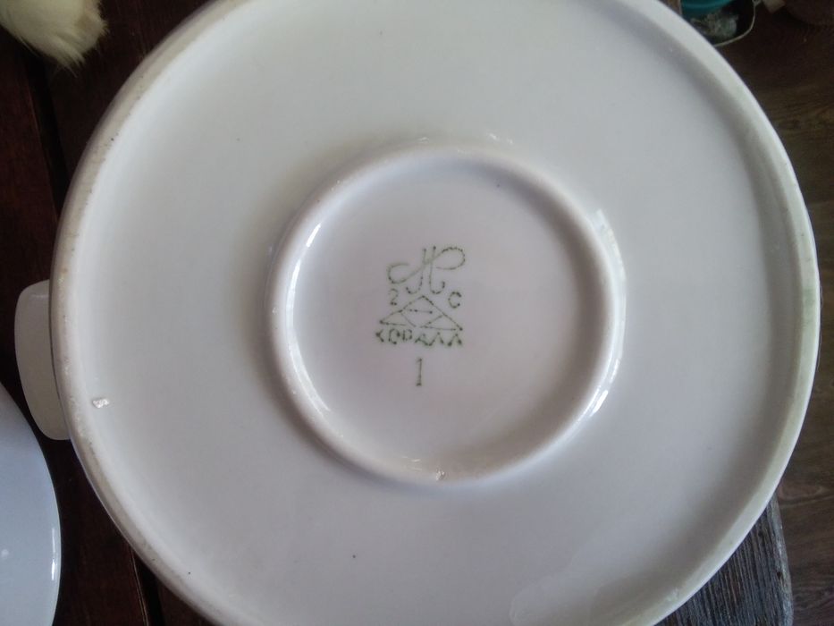 Блюдо . Диаметр 30,5 см