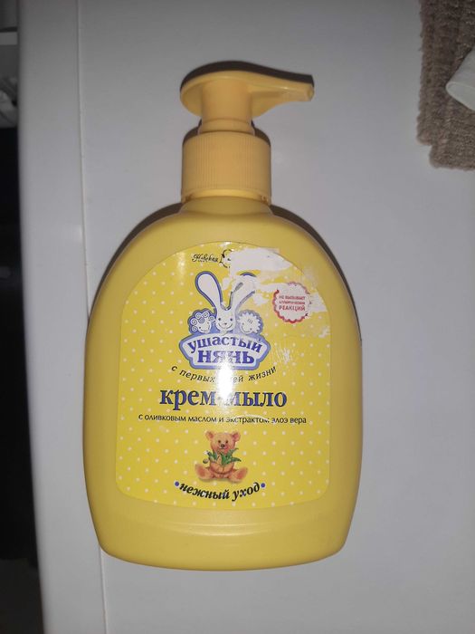 Детское крем - мыло Ушастый нянь.
