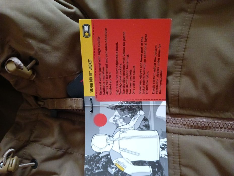 Куртка M TAC Alpha Gen lll Pro. Нова. Обмін