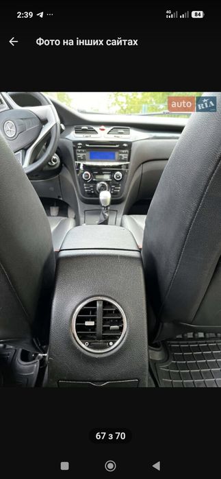 JAC J5 47 тис пробега  в новом состоянии!