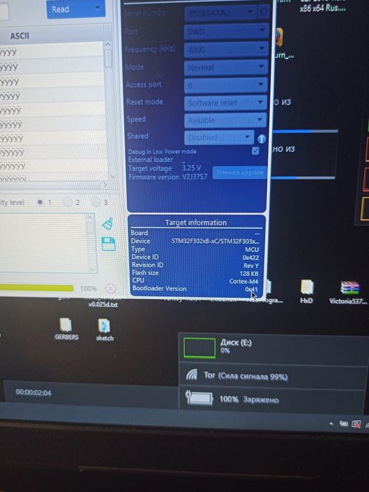 Микроконтроллер Stm32f303cbt6 и stm32g030f6p6
