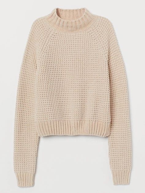 Бежевий светр Divided H&M